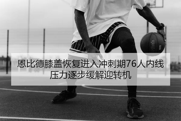 img_1783249682469_758_1_789.jpg
