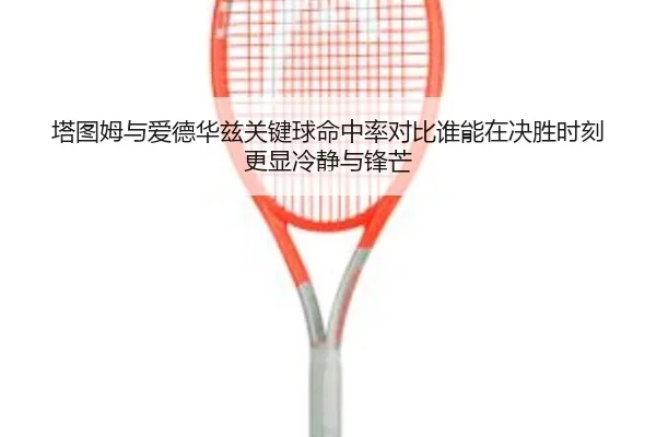 img_1783709339677_380_1_377.jpg
